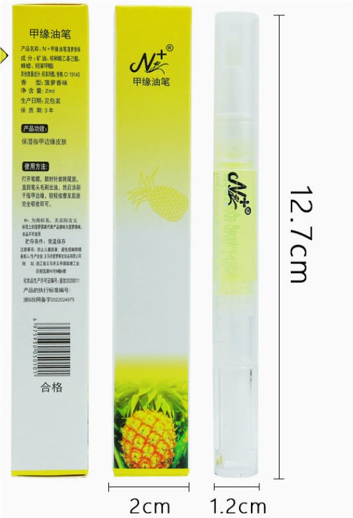 Nail Nutrition Pen Finger Margin Pen Nutrition Oil